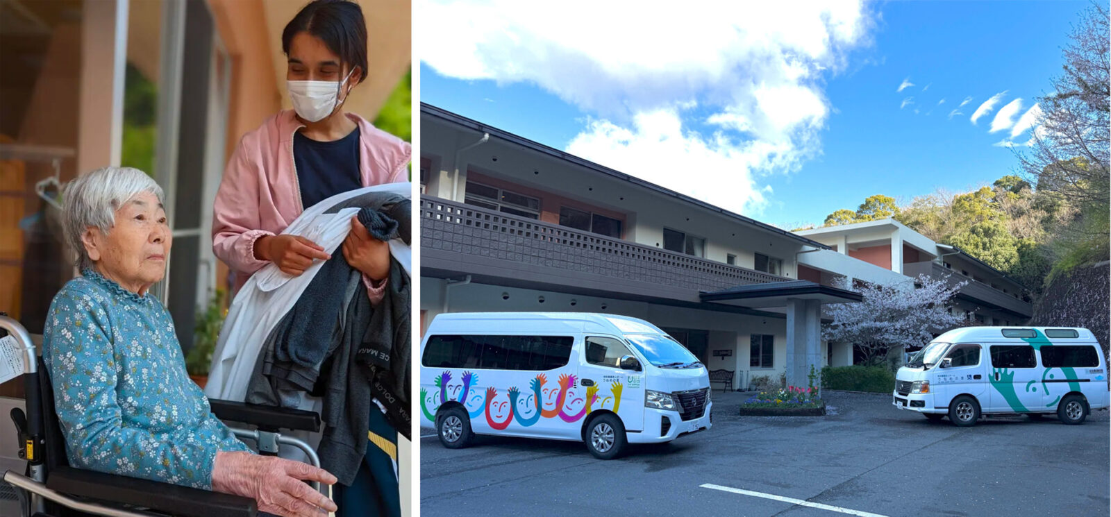 三重県四日市市 特別養護老人ホーム「うねめの里」
